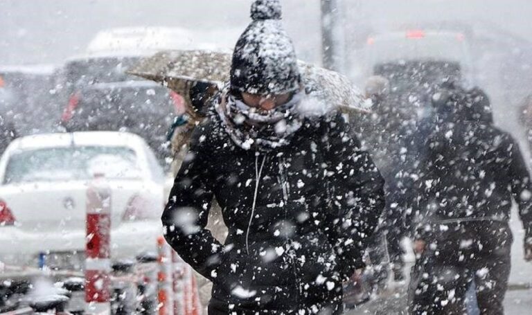 Meteoroloji Açıklandı: 22 Şubat 2025 Hava Durumu Raporu … Bugün ve yarın zaman ne olacak? – Türkiye haberlerini kırmak