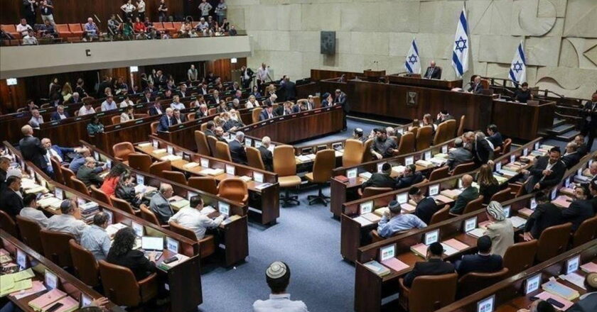 İsrail tarafından Batı Şeria için Eklenen Karar: Hissedarlar Toplantısında Oy Ver – Son Dakika Dünya Haberleri